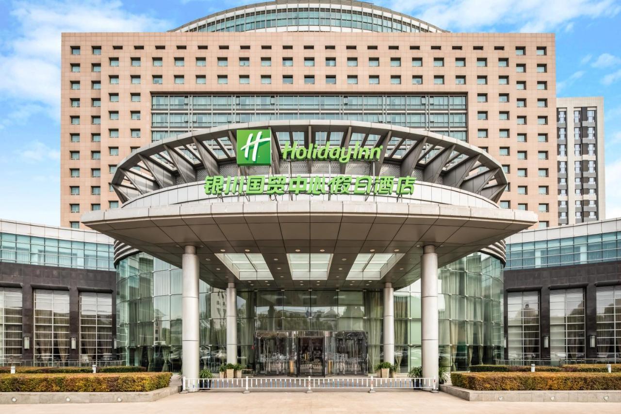Holiday Inn Yinchuan International Trade Centre, An Ihg Hotel Eksteriør bilde